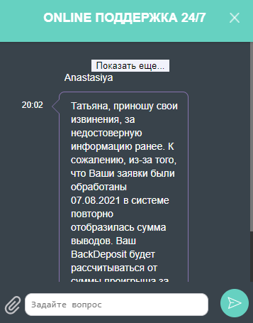 comment_225702