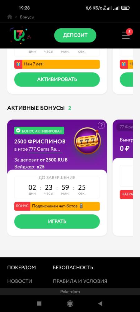 comment_226248
