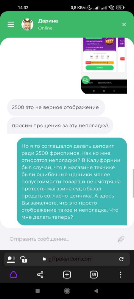 comment_226259