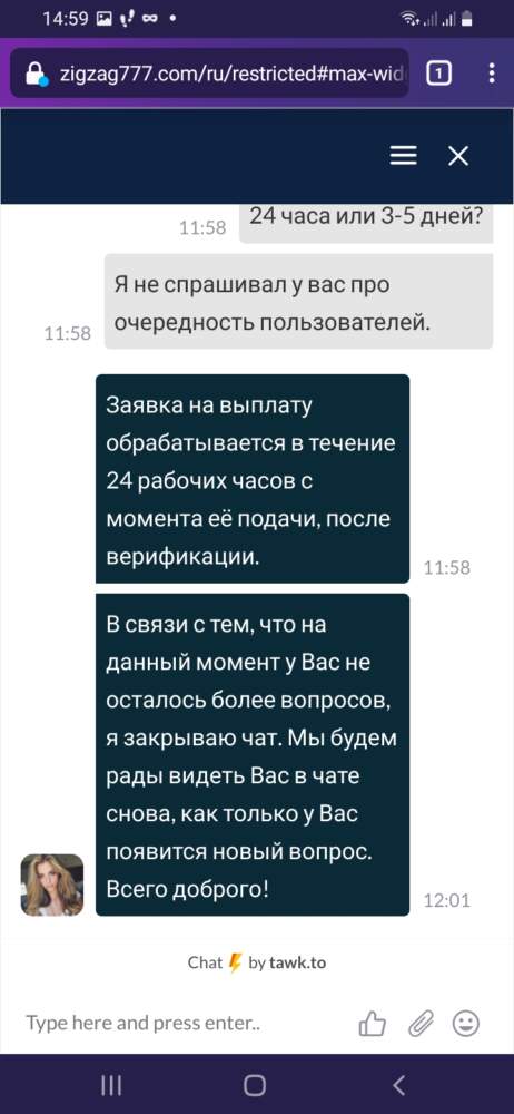 comment_226153