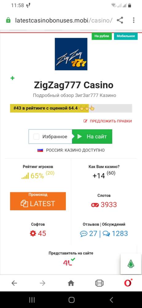comment_225517