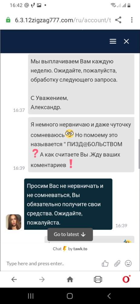 comment_225529