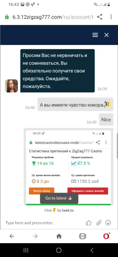 comment_225529