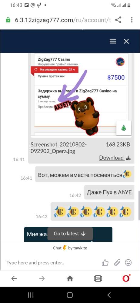 comment_225529