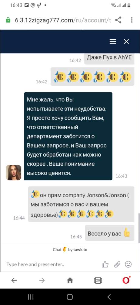 comment_225529