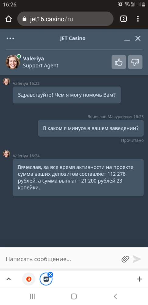 comment_225595