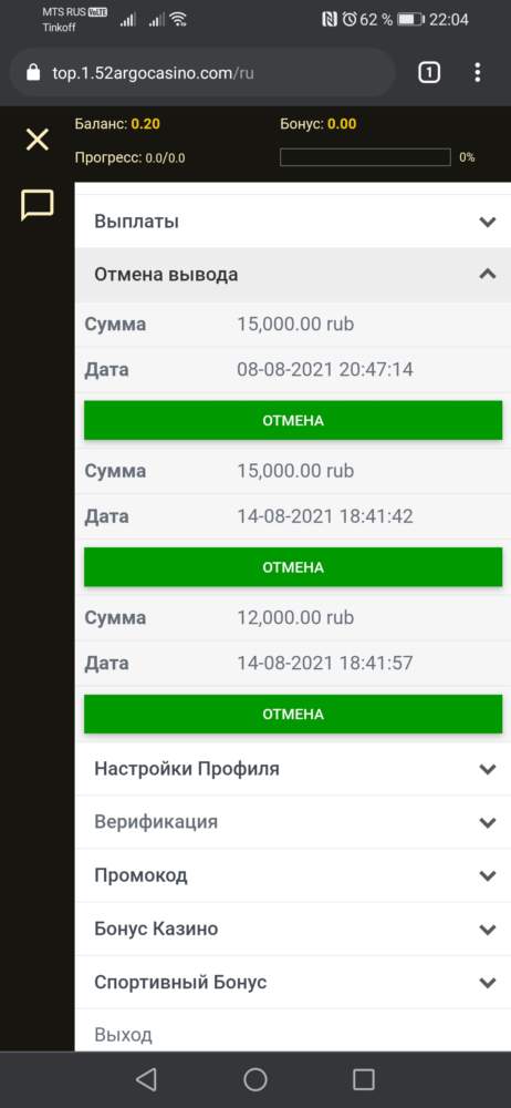 comment_225764