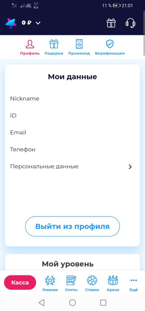comment_225895
