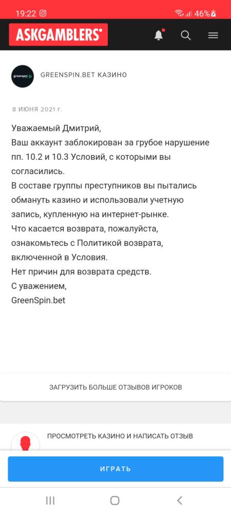 comment_226064