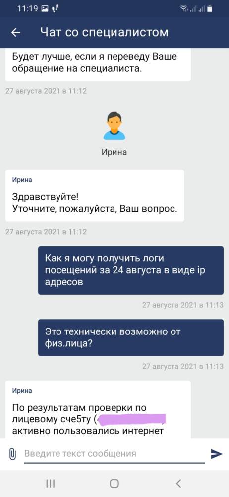 comment_226153