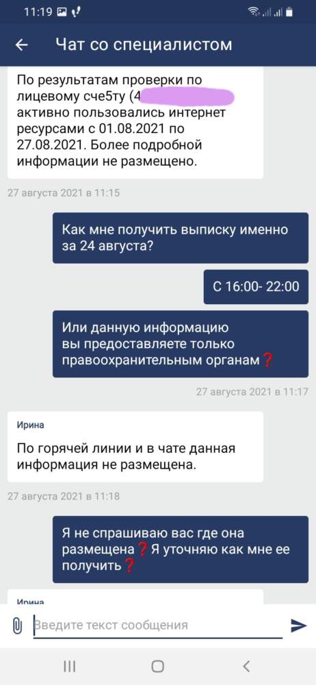 comment_226153