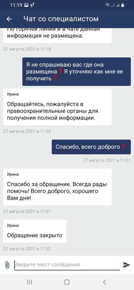 comment_226153