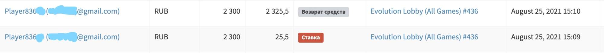 comment_226135