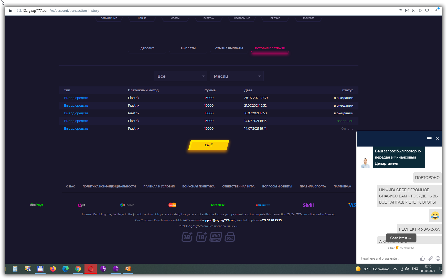 comment_225396