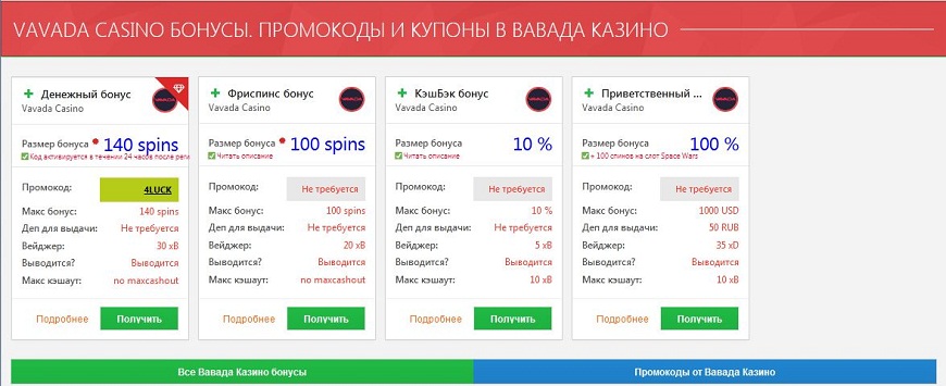 comment_226779