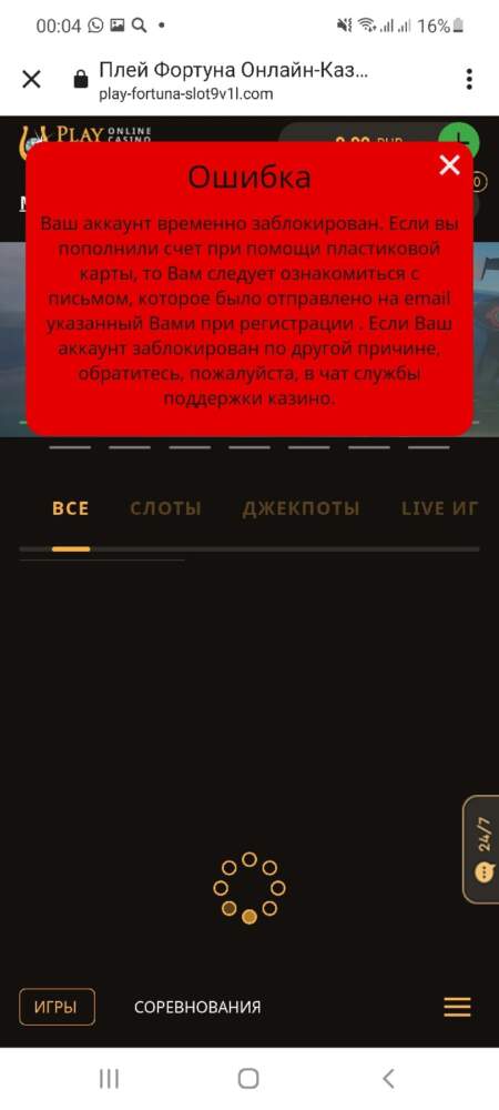 comment_226887