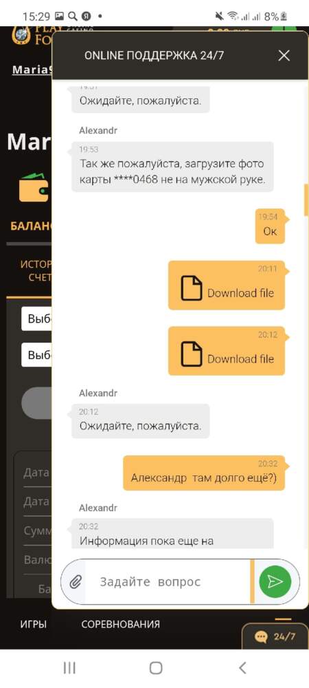 comment_226887