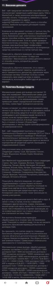 comment_226716