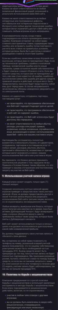 comment_226716