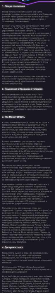 comment_226716