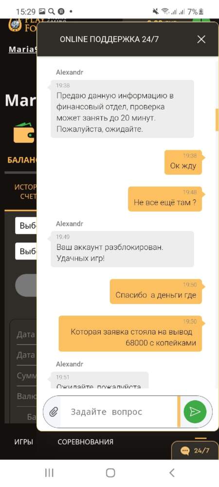 comment_226887