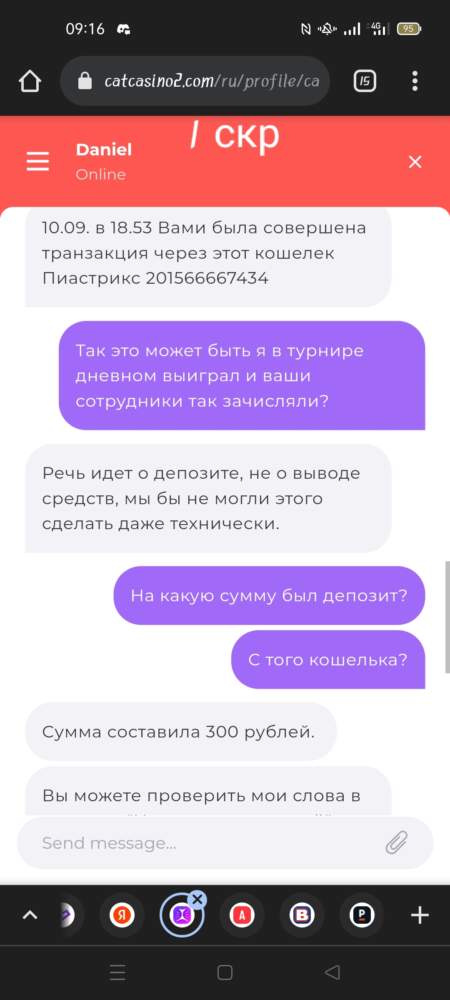 comment_226756