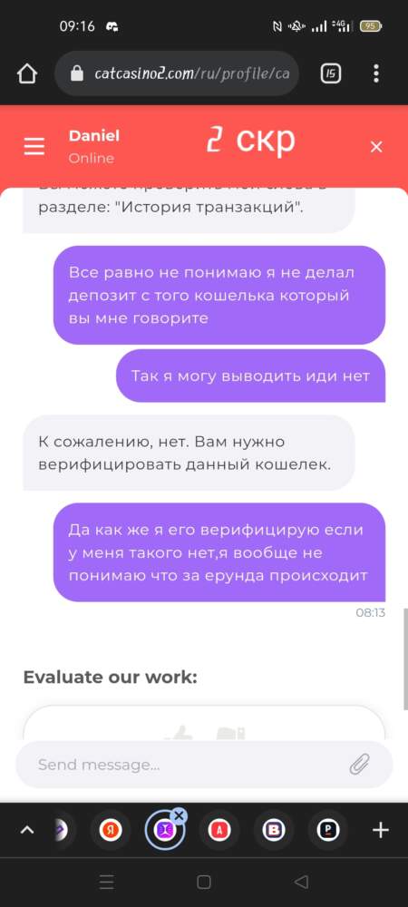 comment_226756