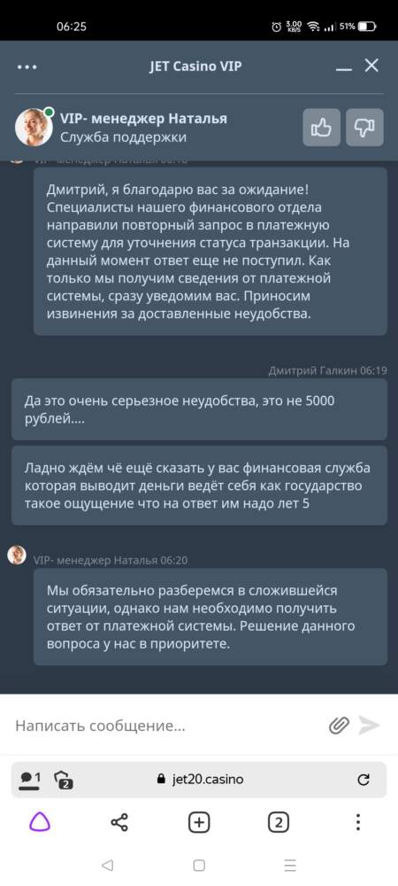 comment_226559