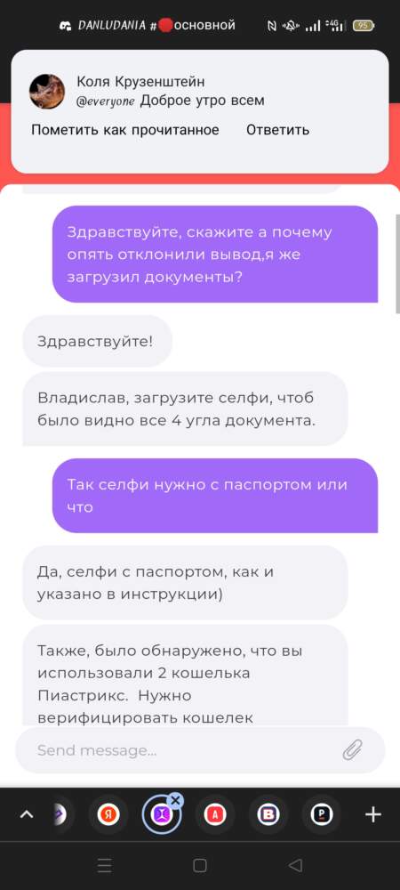 comment_226751