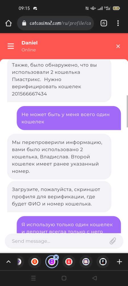 comment_226752
