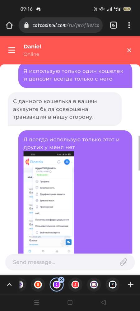 comment_226753