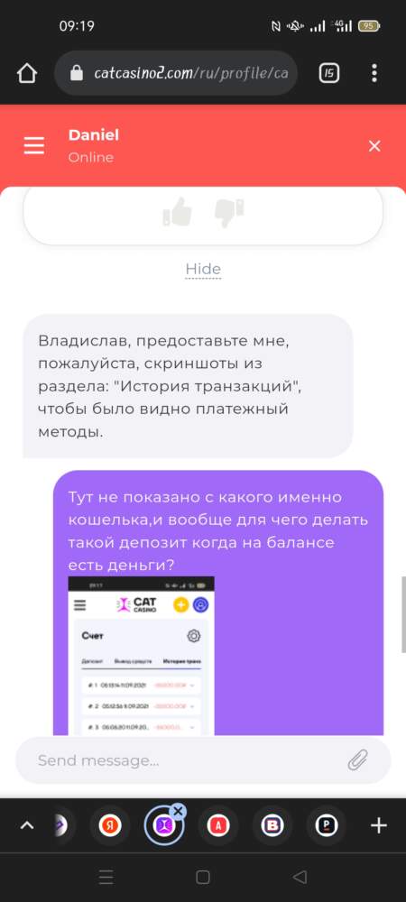 comment_226755