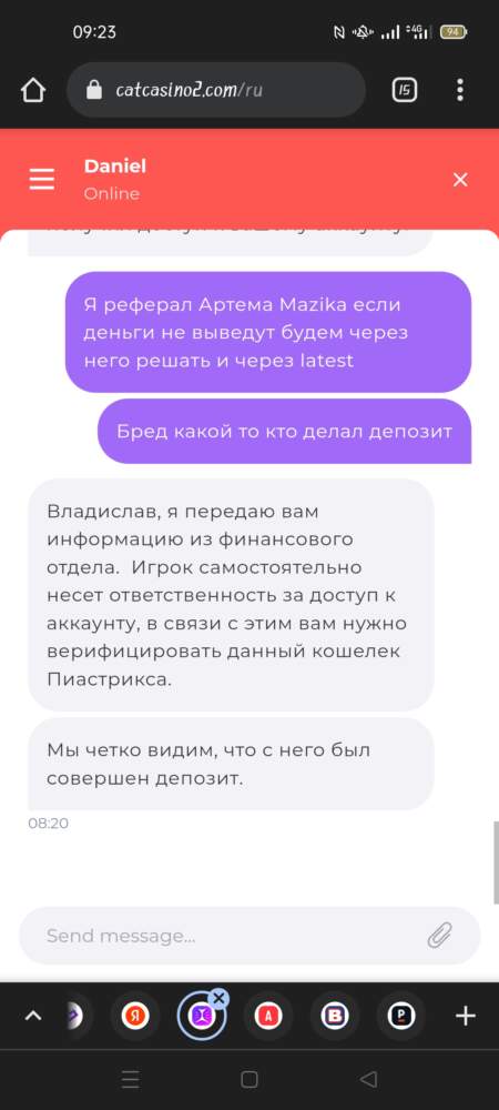 comment_226756