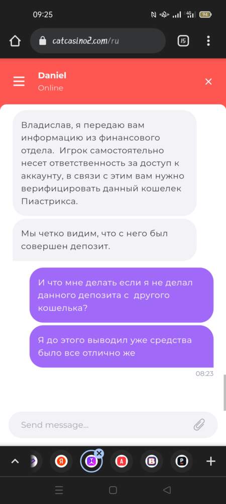 comment_226756