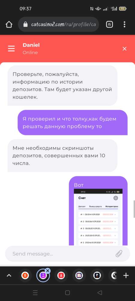 comment_226756