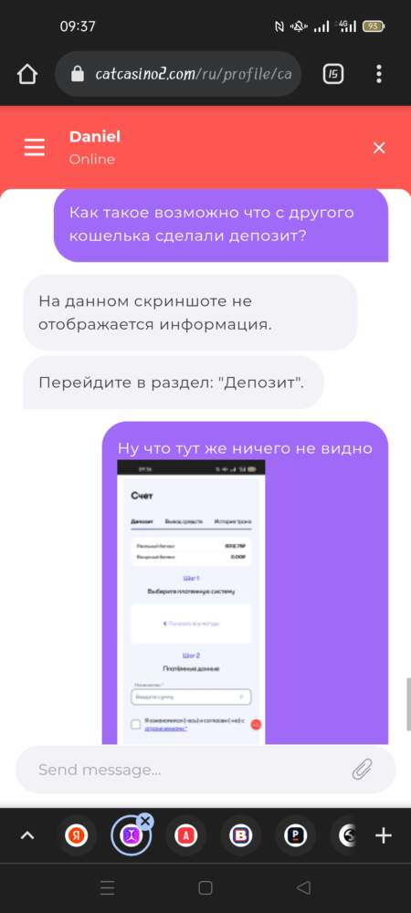 comment_226756