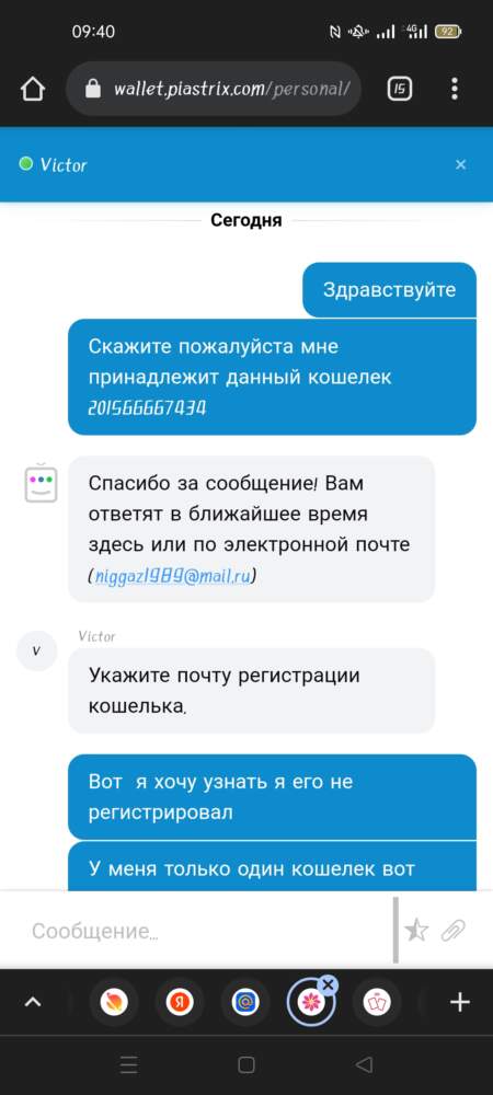 comment_226756