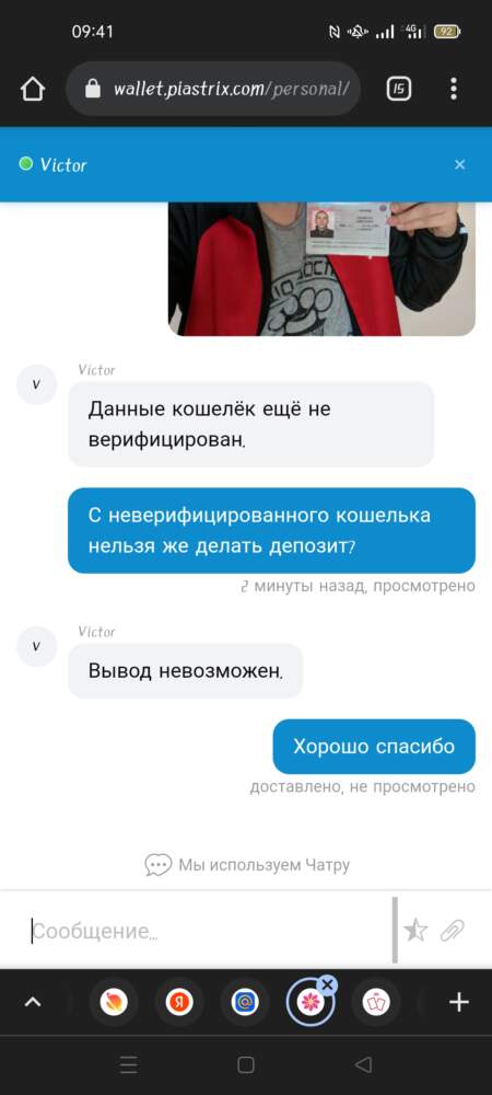 comment_226756