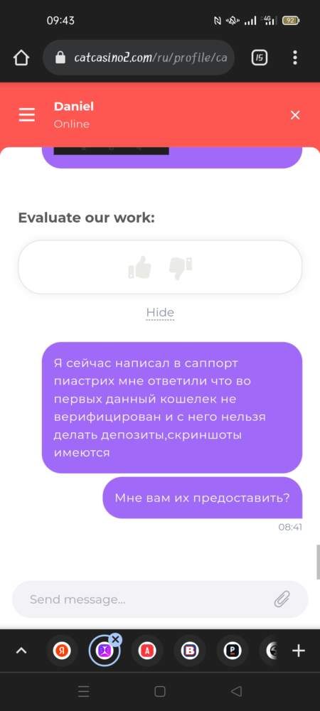 comment_226756