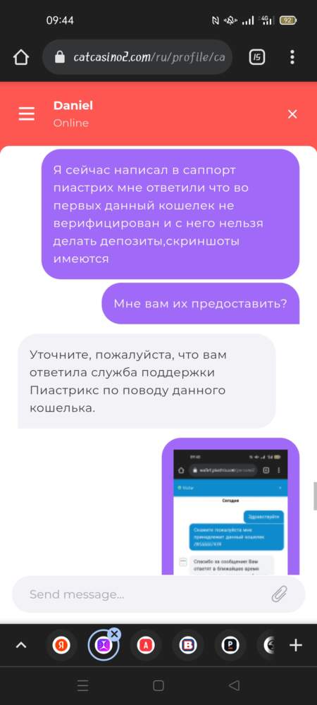 comment_226756