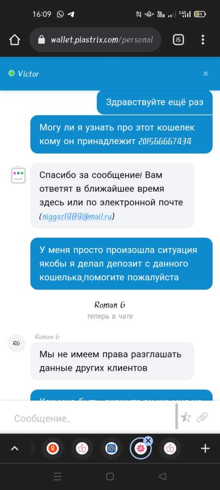 comment_226756