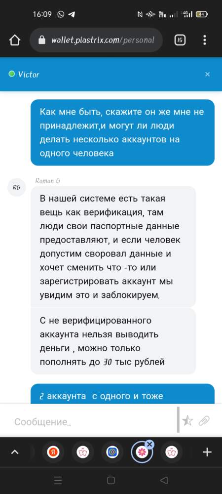 comment_226756