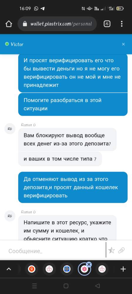 comment_226756