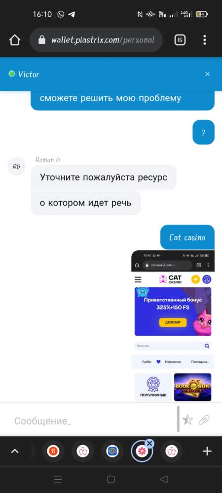 comment_226756