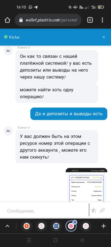 comment_226756