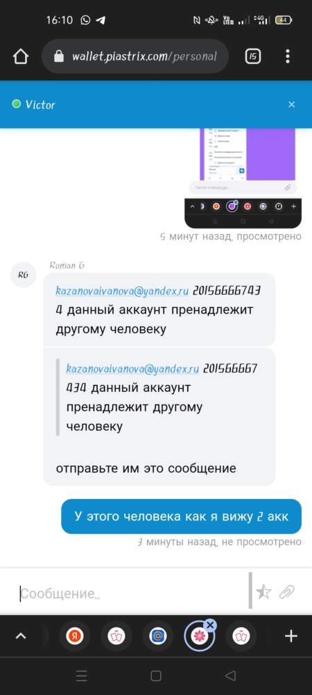 comment_226756