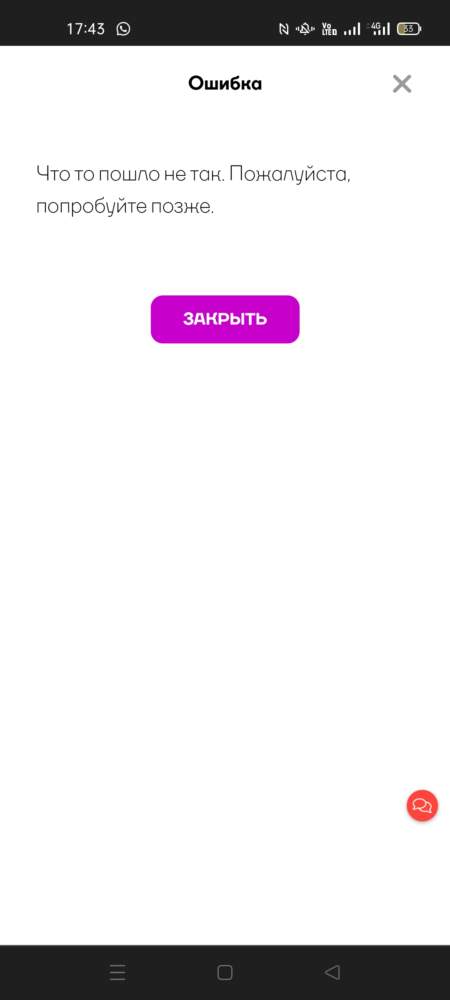 comment_226756