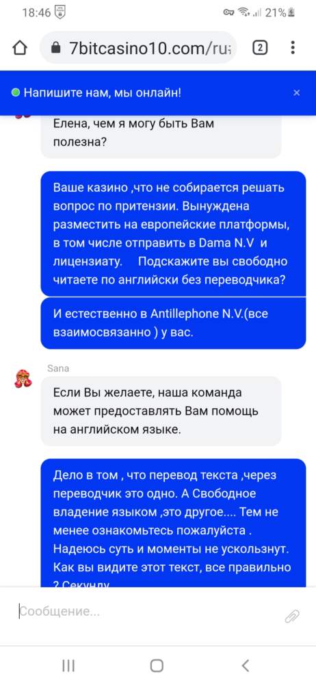 comment_226759