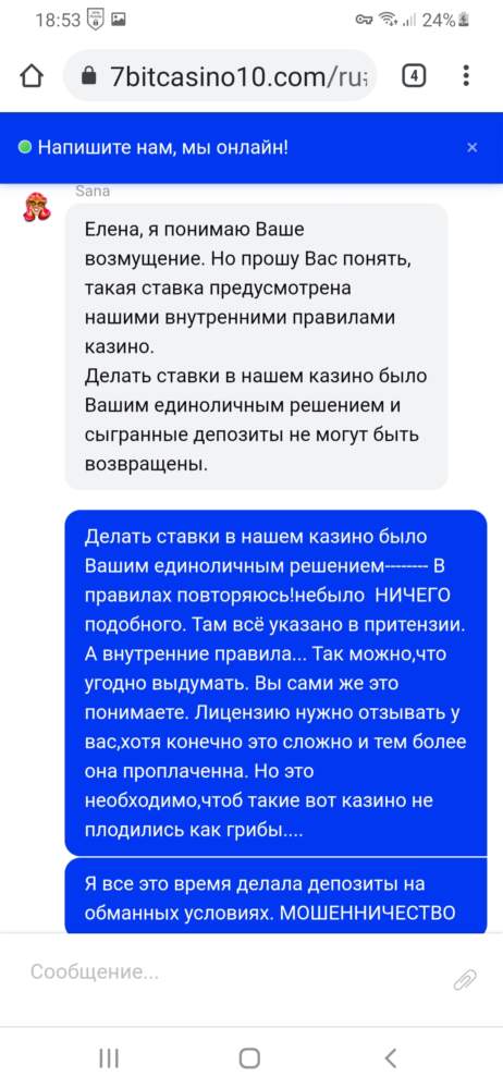 comment_226759