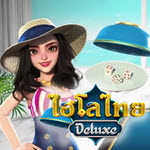 Thai Hilo Deluxe